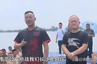 鲍威尔：塔克一直是很棒的更衣室球员 希望全明星后他能上场